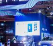 Innovation auf Rädern: SenseAuto stellt sechs clevere Kabinenprodukte auf der Auto Shanghai 2023 (Foto: SenseAuto)