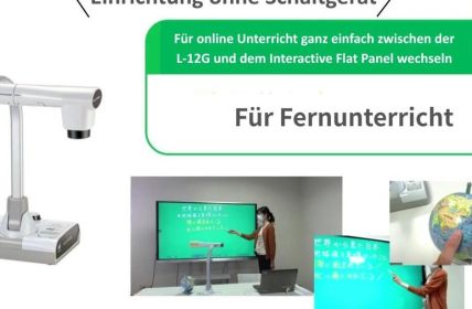 ELMO Europe präsentiert neues Video zur L-12G Dokumentenkamera (Foto: ELMO EUROPE SAS)