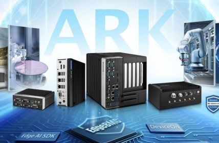 Advantech ARK Box PCs optimieren dezentrales sicheres Edge (Foto: Advantech)